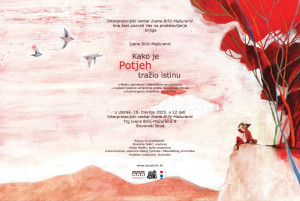 434056065 933289425259653 953824838045899723 n